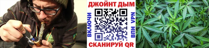 Где можно купить наркотики Ростов-на-Дону Канабис  СОЛЬ  МЕФ  Кокаин 