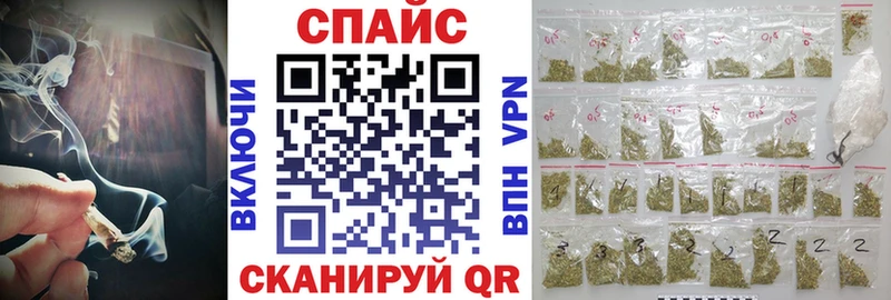 дарк нет состав  Ростов-на-Дону  Бутират 99%  наркотики 
