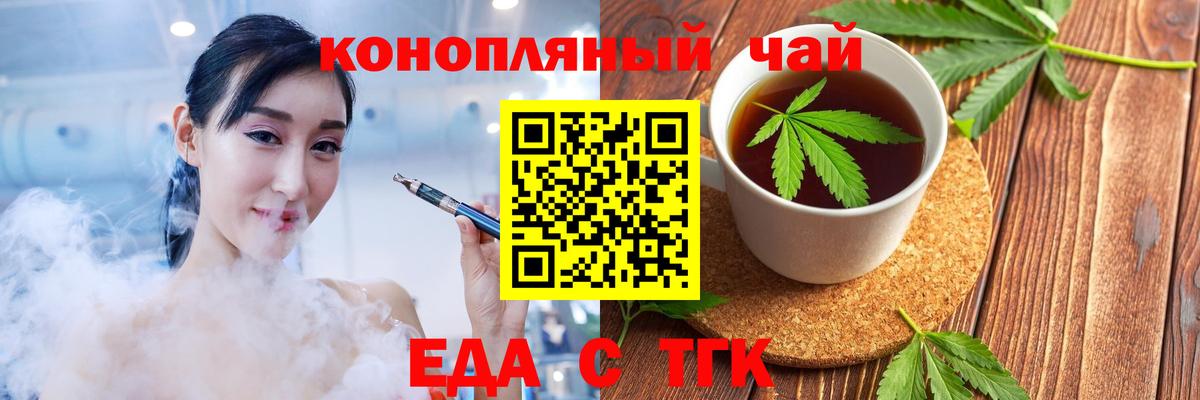 ГАШ Ростов-на-Дону