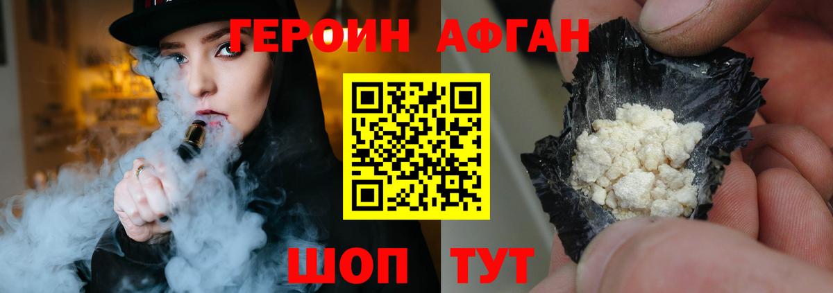 ГАШ  МАРИХУАНА  МЕФ кристаллы  COCAIN  Ростов-на-Дону  Меф   Как найти наркотики? 