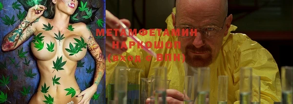 гашиш Чегем