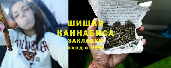 мефедрон мука Кулебаки