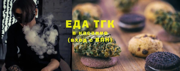 мдма Кукмор