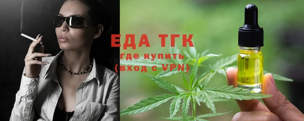 мдма Кукмор