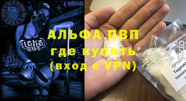 мдма Кукмор