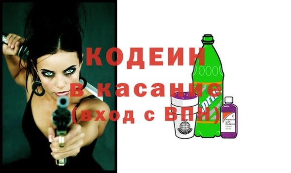 мдма Кукмор