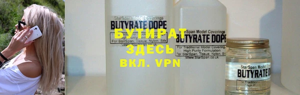 мдма Кукмор