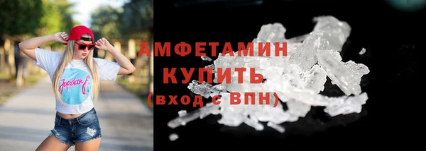 мдма Кукмор