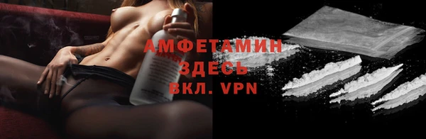 мдма Кукмор