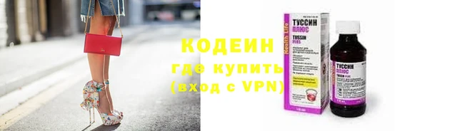 мдма Кукмор