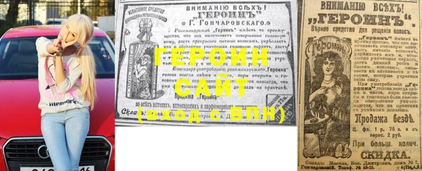 мефедрон мука Кулебаки