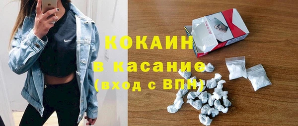 мдма Кукмор