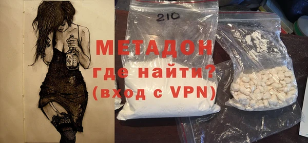мефедрон мука Кулебаки