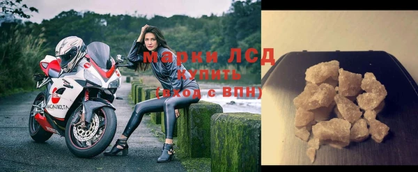 мефедрон мука Кулебаки