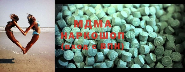 мдма Кукмор