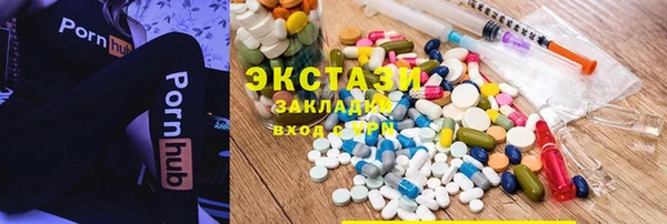 мефедрон мука Кулебаки