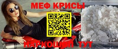 героин Балаково