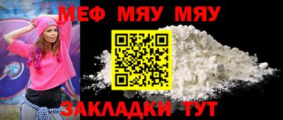дмт Жуковский
