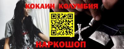 альфа пвп Донской