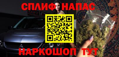 альфа пвп Донской