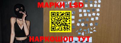 альфа пвп Донской
