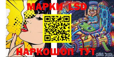 героин Балашиха