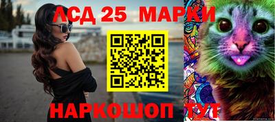 героин Балашиха