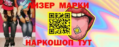 альфа пвп Донской
