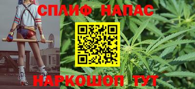 героин Балашиха