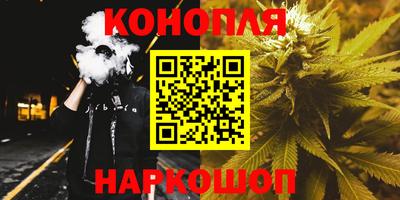 прущий лед Донецк