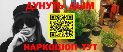 альфа пвп Донской