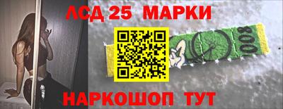 героин Балашиха