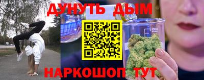 а пвп мука Дубна