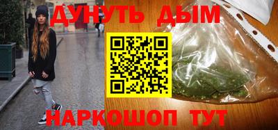 прущий лед Донецк