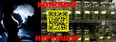 героин Балашиха