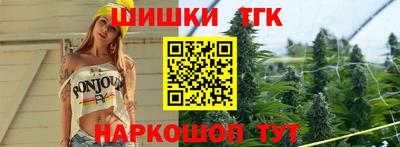 а пвп мука Дубна