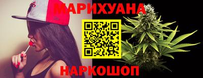 героин Балашиха