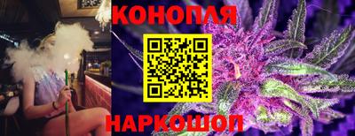 прущий лед Донецк