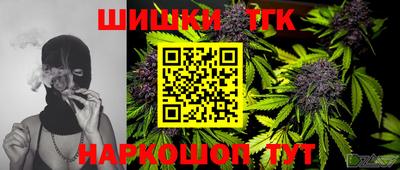 альфа пвп Донской