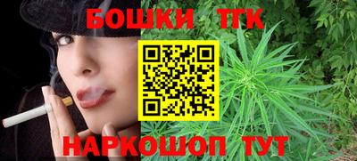 альфа пвп Донской