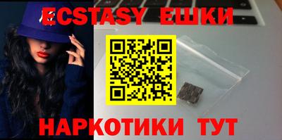 а пвп мука Дубна