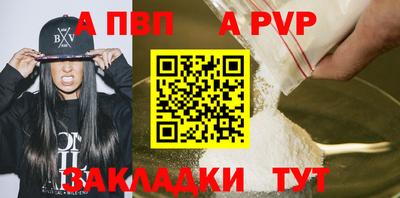 героин Балашиха