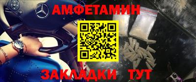 героин Балашиха