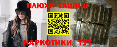 а пвп мука Дубна