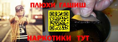 а пвп мука Дубна