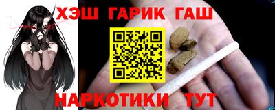 альфа пвп Донской