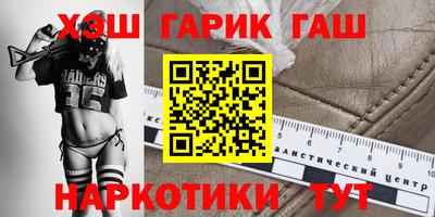 прущий лед Донецк