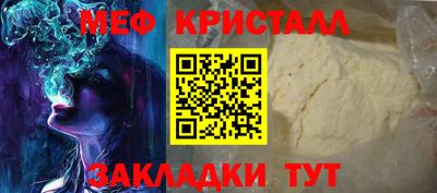 а пвп мука Дубна