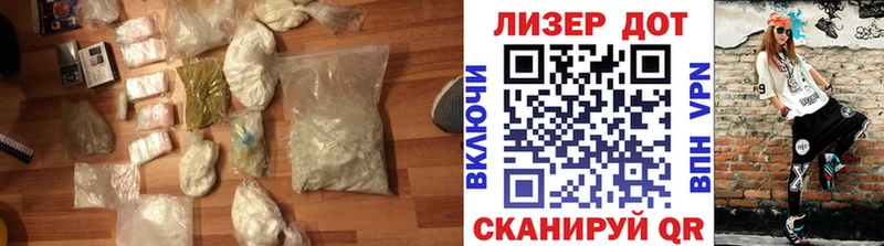 Лсд 25 экстази кислота  где продают   Ростов-на-Дону 
