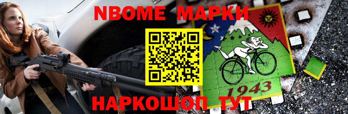 LSD-25 экстази кислота  Ростов-на-Дону  ЛСД экстази кислота 